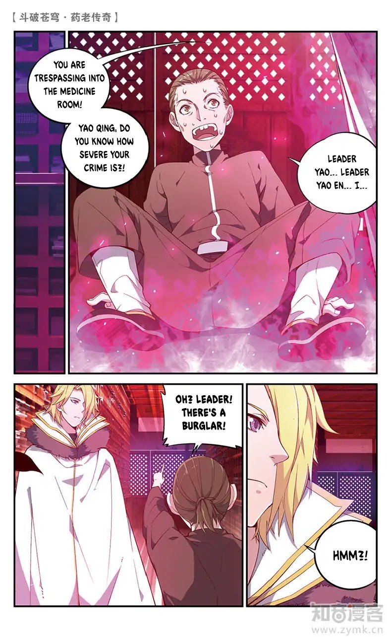 Battle Through the Heavens Prequel - The Legend of Yao Lao Chapter 58 page 3 - Chapter 58