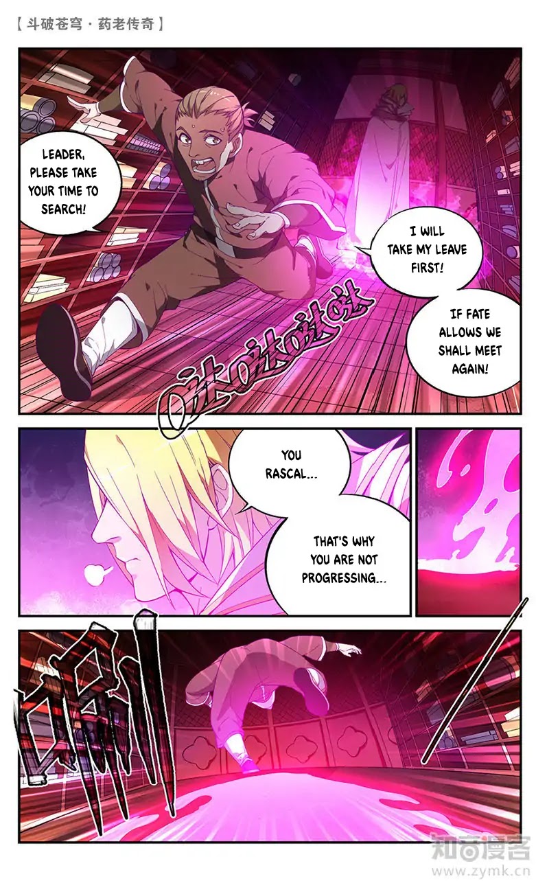 Battle Through the Heavens Prequel - The Legend of Yao Lao Chapter 58 page 4 - Chapter 58
