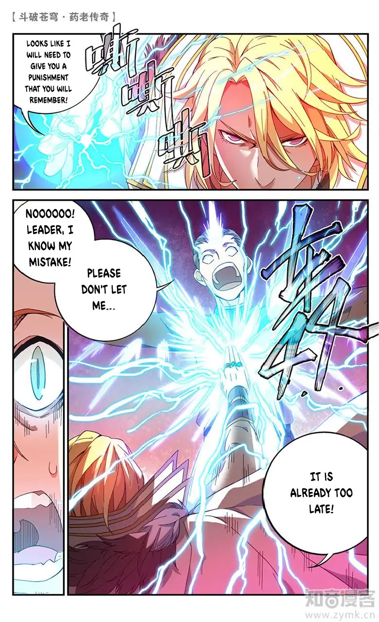 Battle Through the Heavens Prequel - The Legend of Yao Lao Chapter 58 page 6 - Chapter 58