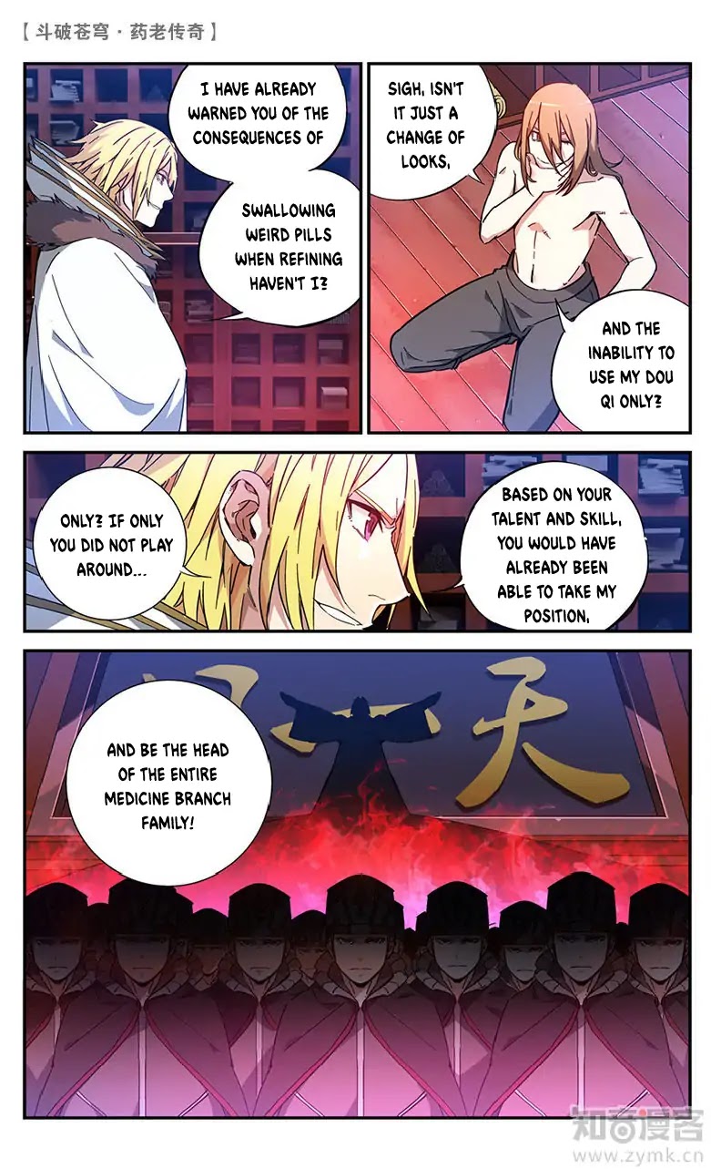 Battle Through the Heavens Prequel - The Legend of Yao Lao Chapter 59 page 2 - Chapter 59