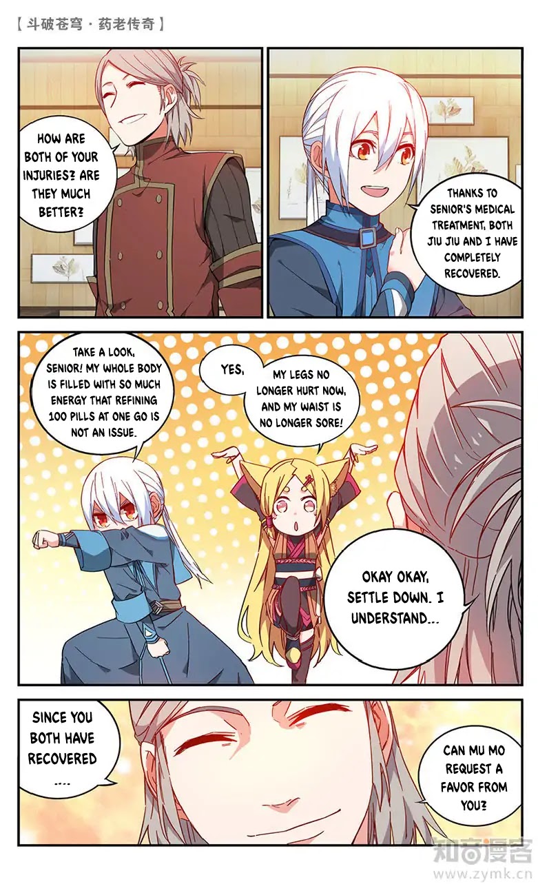 Battle Through the Heavens Prequel - The Legend of Yao Lao Chapter 59 page 6 - Chapter 59