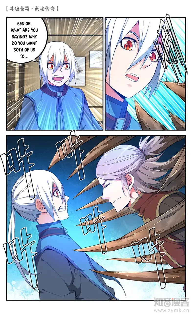 Battle Through the Heavens Prequel - The Legend of Yao Lao Chapter 59 page 8 - Chapter 59