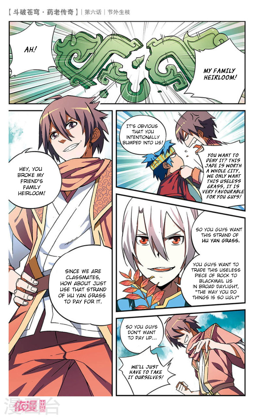 Battle Through the Heavens Prequel - The Legend of Yao Lao Chapter 6 page 10 - Chapter 6