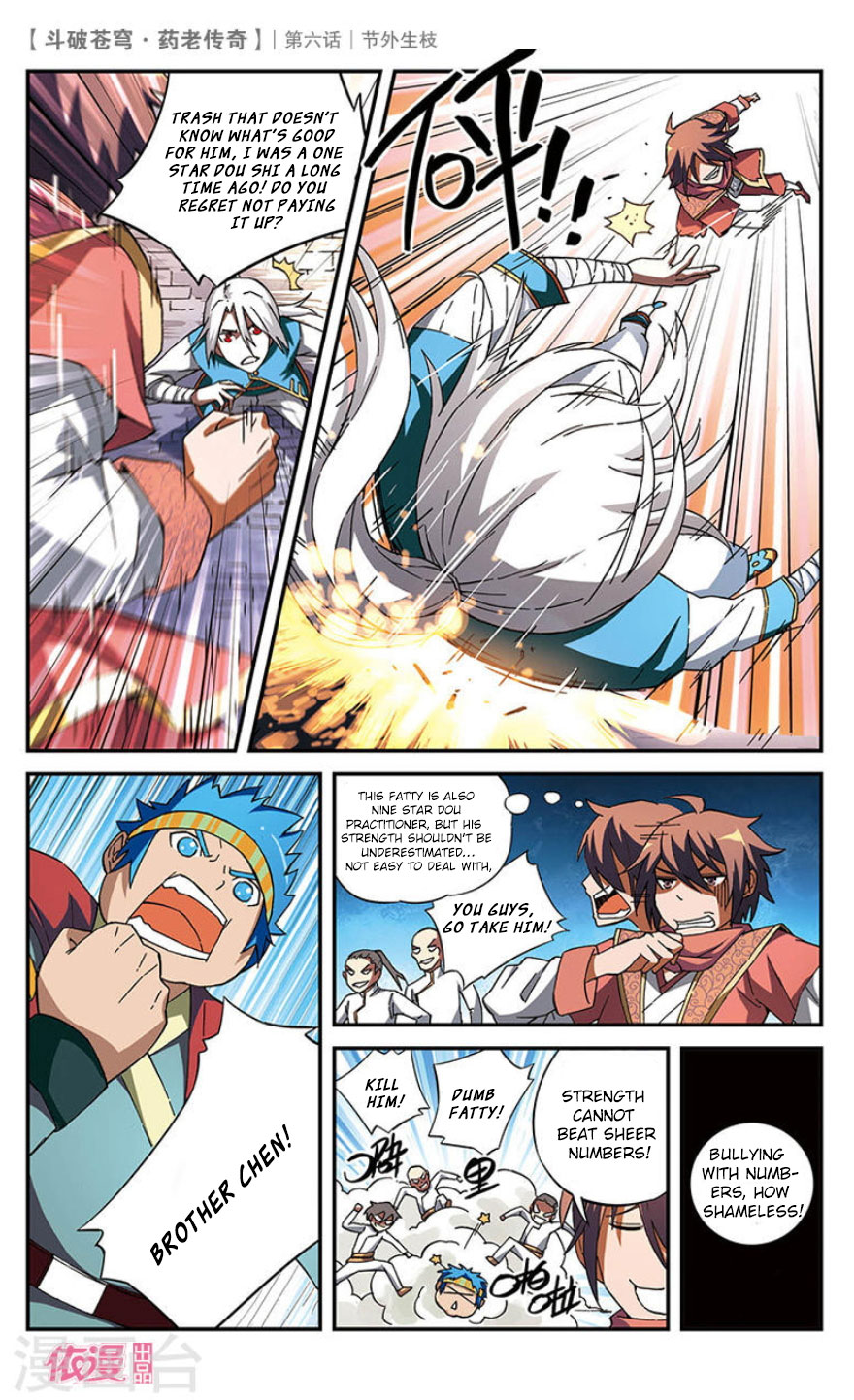 Battle Through the Heavens Prequel - The Legend of Yao Lao Chapter 6 page 11 - Chapter 6
