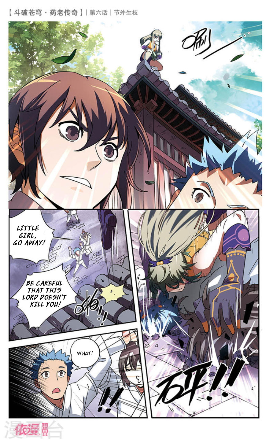 Battle Through the Heavens Prequel - The Legend of Yao Lao Chapter 6 page 12 - Chapter 6