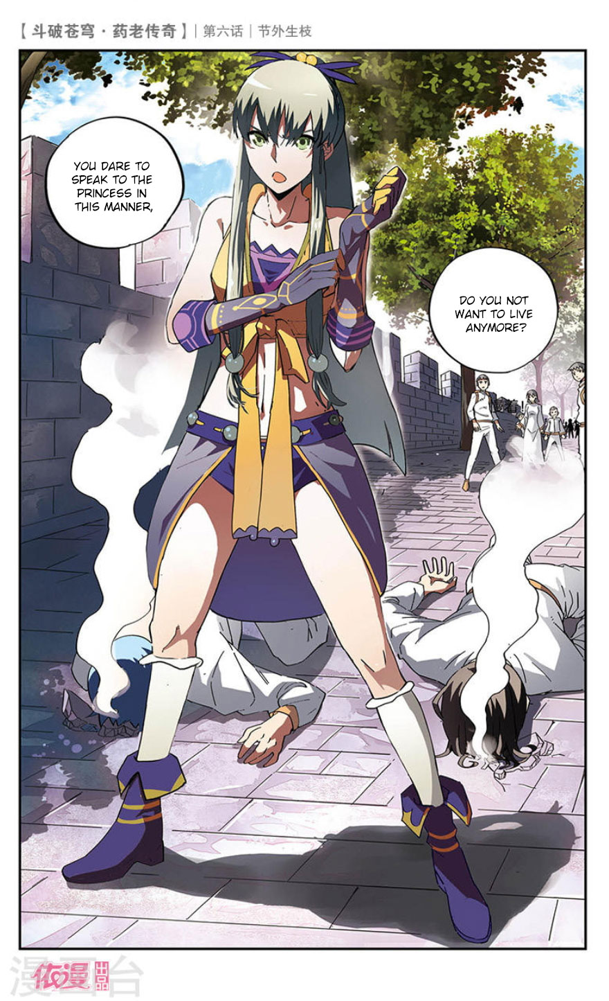 Battle Through the Heavens Prequel - The Legend of Yao Lao Chapter 6 page 13 - Chapter 6