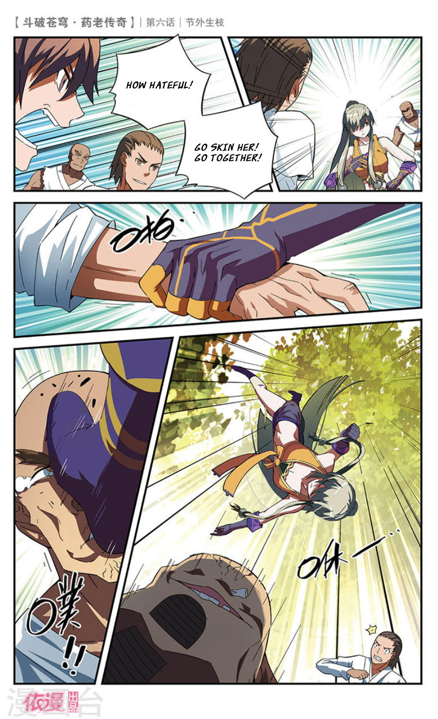 Battle Through the Heavens Prequel - The Legend of Yao Lao Chapter 6 page 15 - Chapter 6