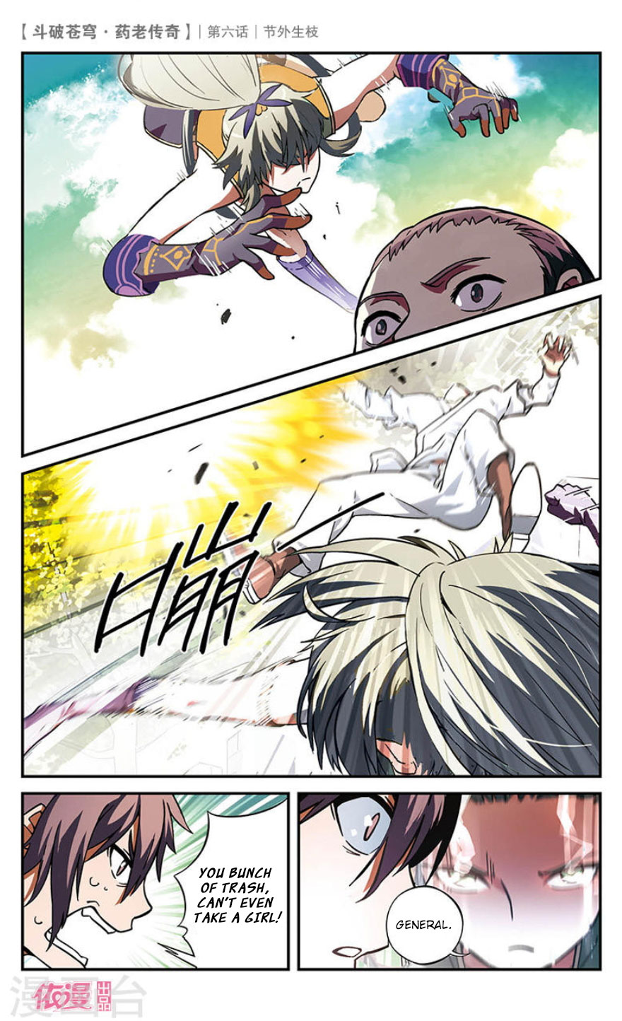 Battle Through the Heavens Prequel - The Legend of Yao Lao Chapter 6 page 16 - Chapter 6