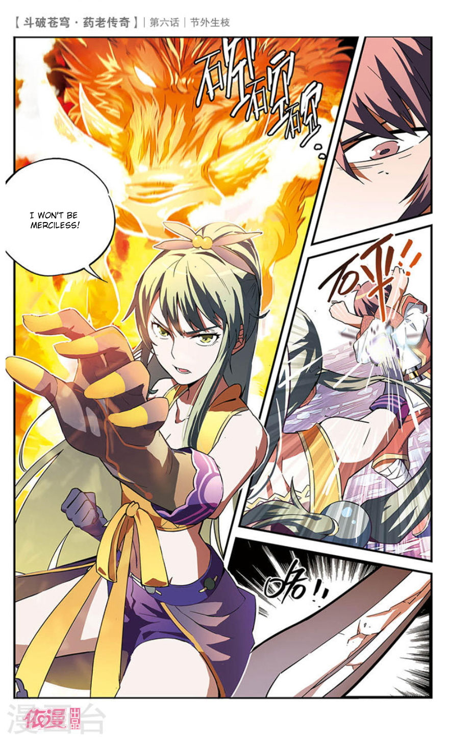 Battle Through the Heavens Prequel - The Legend of Yao Lao Chapter 6 page 17 - Chapter 6
