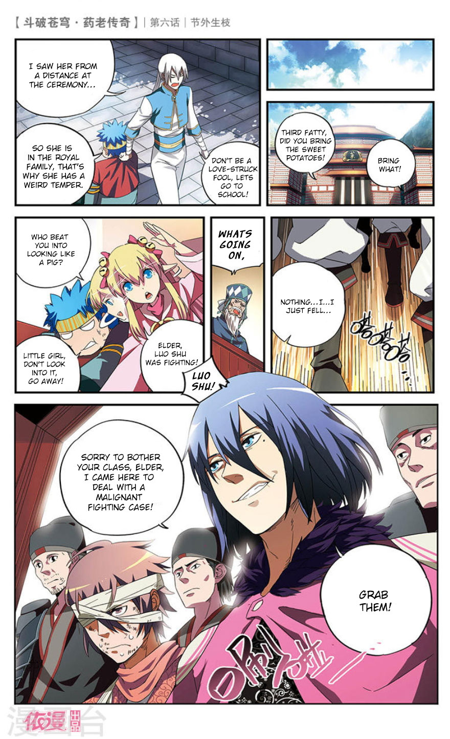 Battle Through the Heavens Prequel - The Legend of Yao Lao Chapter 6 page 20 - Chapter 6