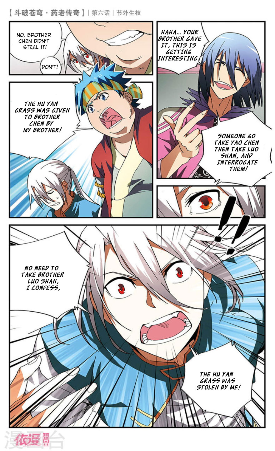Battle Through the Heavens Prequel - The Legend of Yao Lao Chapter 6 page 23 - Chapter 6
