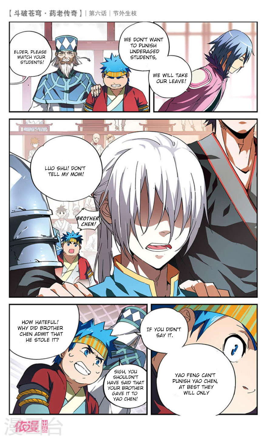 Battle Through the Heavens Prequel - The Legend of Yao Lao Chapter 6 page 25 - Chapter 6