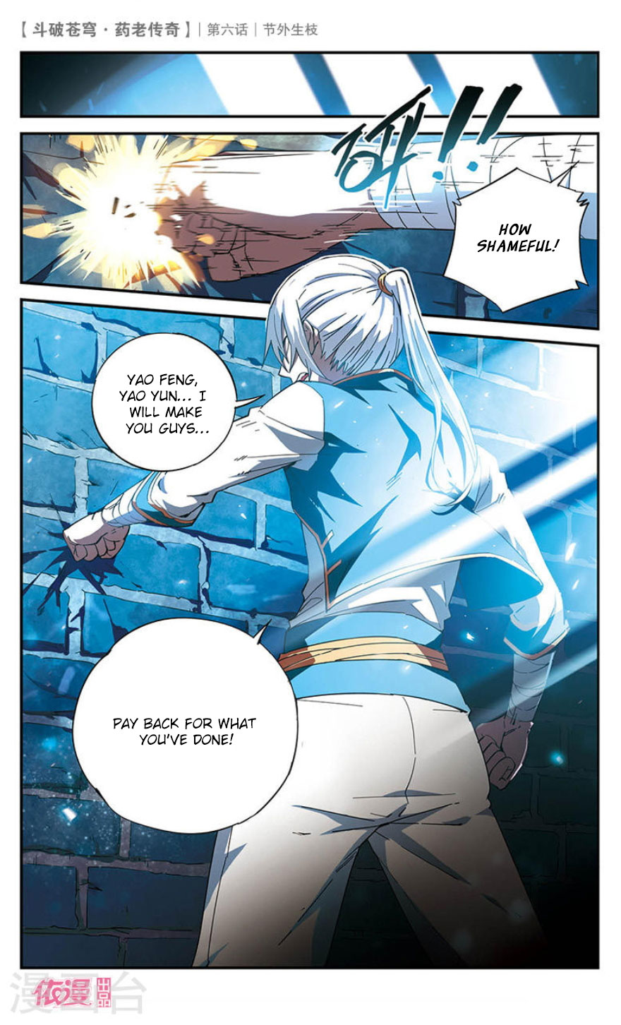 Battle Through the Heavens Prequel - The Legend of Yao Lao Chapter 6 page 27 - Chapter 6