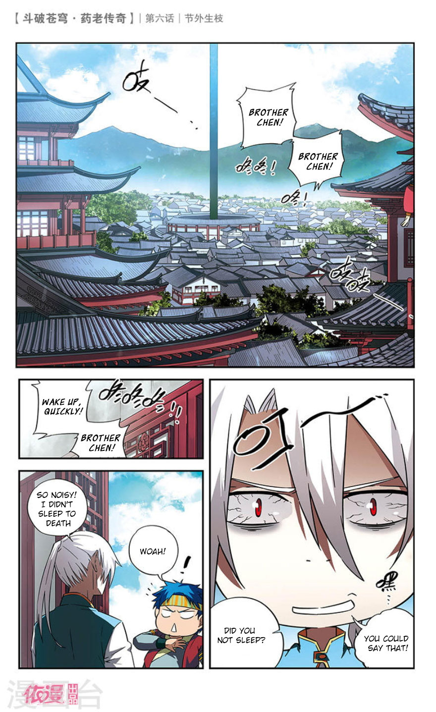 Battle Through the Heavens Prequel - The Legend of Yao Lao Chapter 6 page 3 - Chapter 6