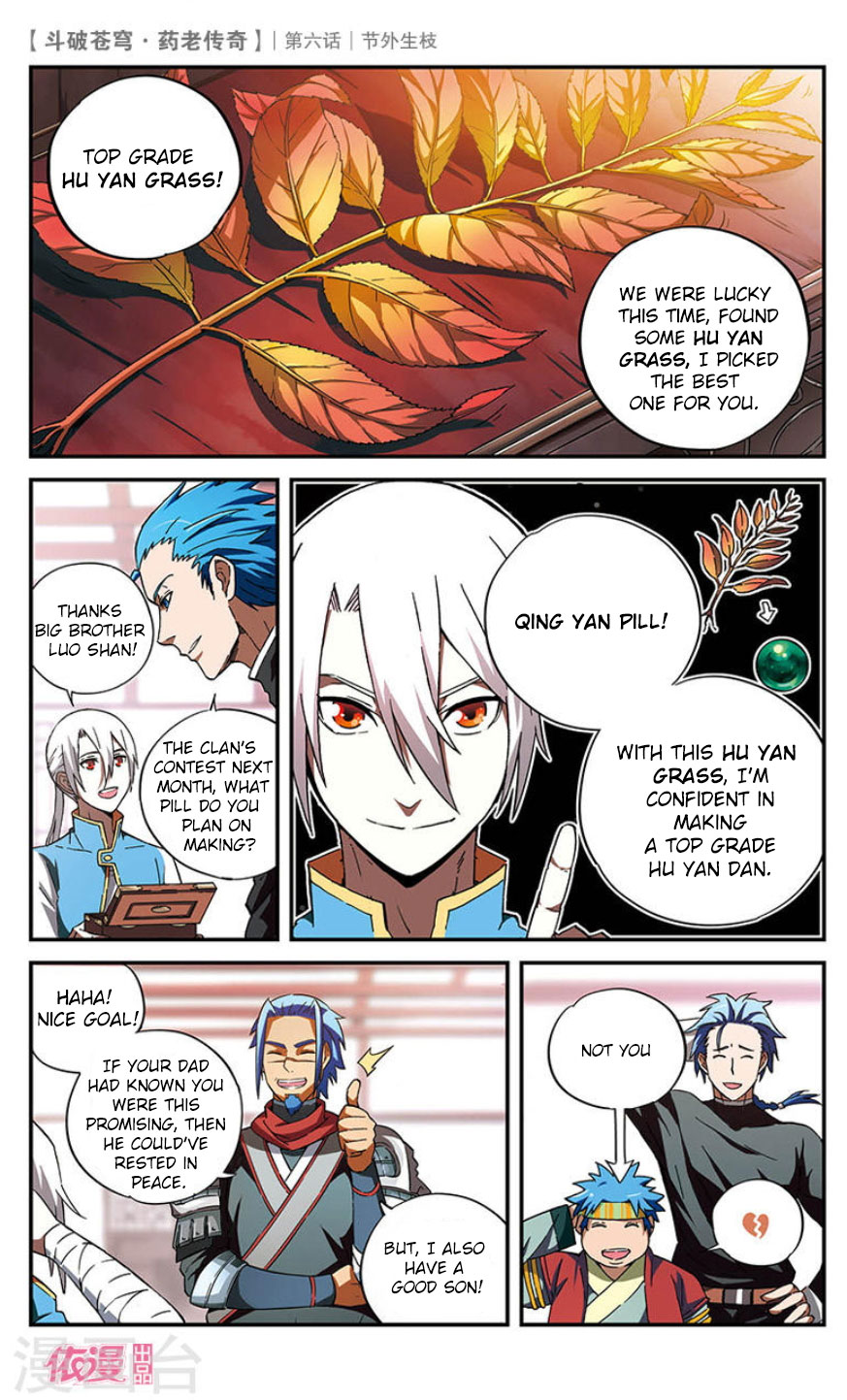 Battle Through the Heavens Prequel - The Legend of Yao Lao Chapter 6 page 6 - Chapter 6