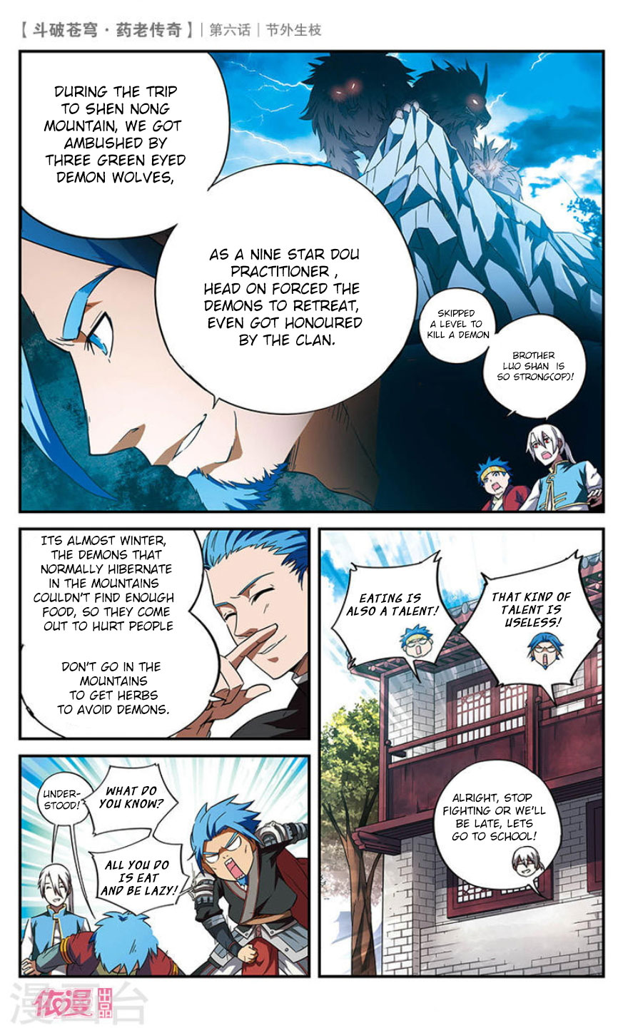 Battle Through the Heavens Prequel - The Legend of Yao Lao Chapter 6 page 7 - Chapter 6