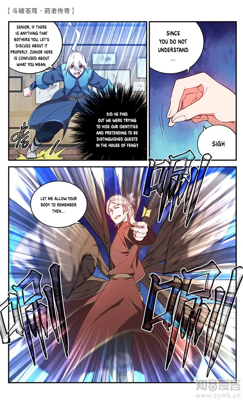 Battle Through the Heavens Prequel - The Legend of Yao Lao Chapter 60 page 2 - Chapter 60