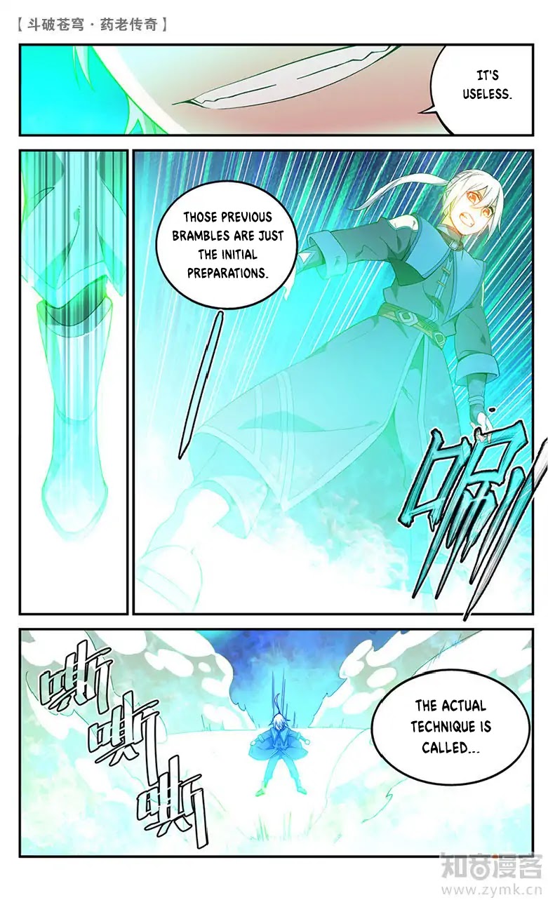 Battle Through the Heavens Prequel - The Legend of Yao Lao Chapter 60 page 7 - Chapter 60