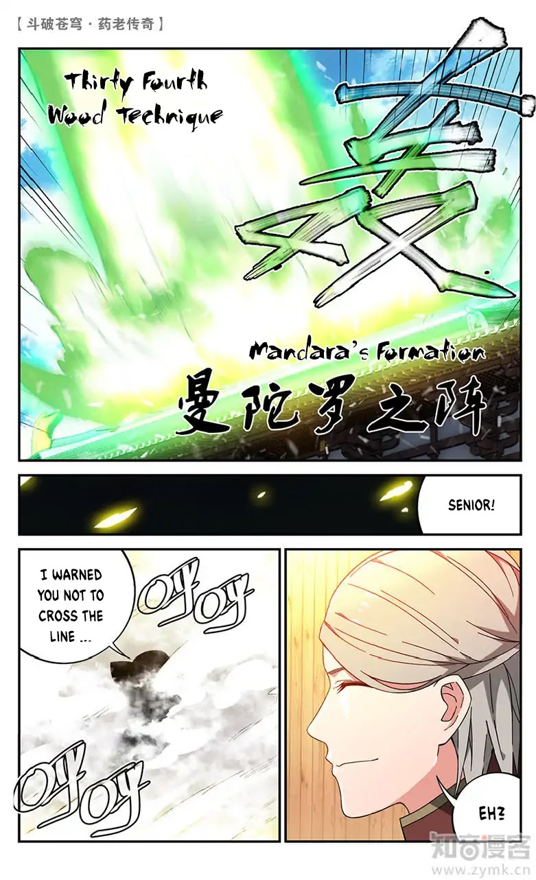 Battle Through the Heavens Prequel - The Legend of Yao Lao Chapter 60 page 8 - Chapter 60