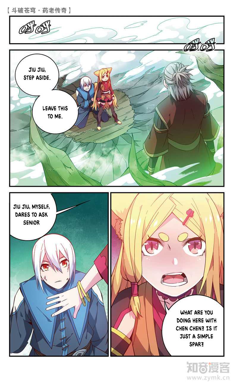 Battle Through the Heavens Prequel - The Legend of Yao Lao Chapter 61 page 3 - Chapter 61