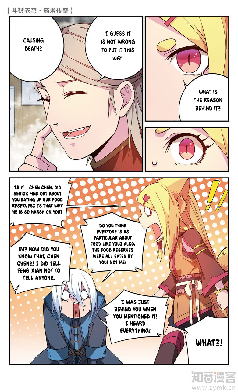 Battle Through the Heavens Prequel - The Legend of Yao Lao Chapter 61 page 5 - Chapter 61