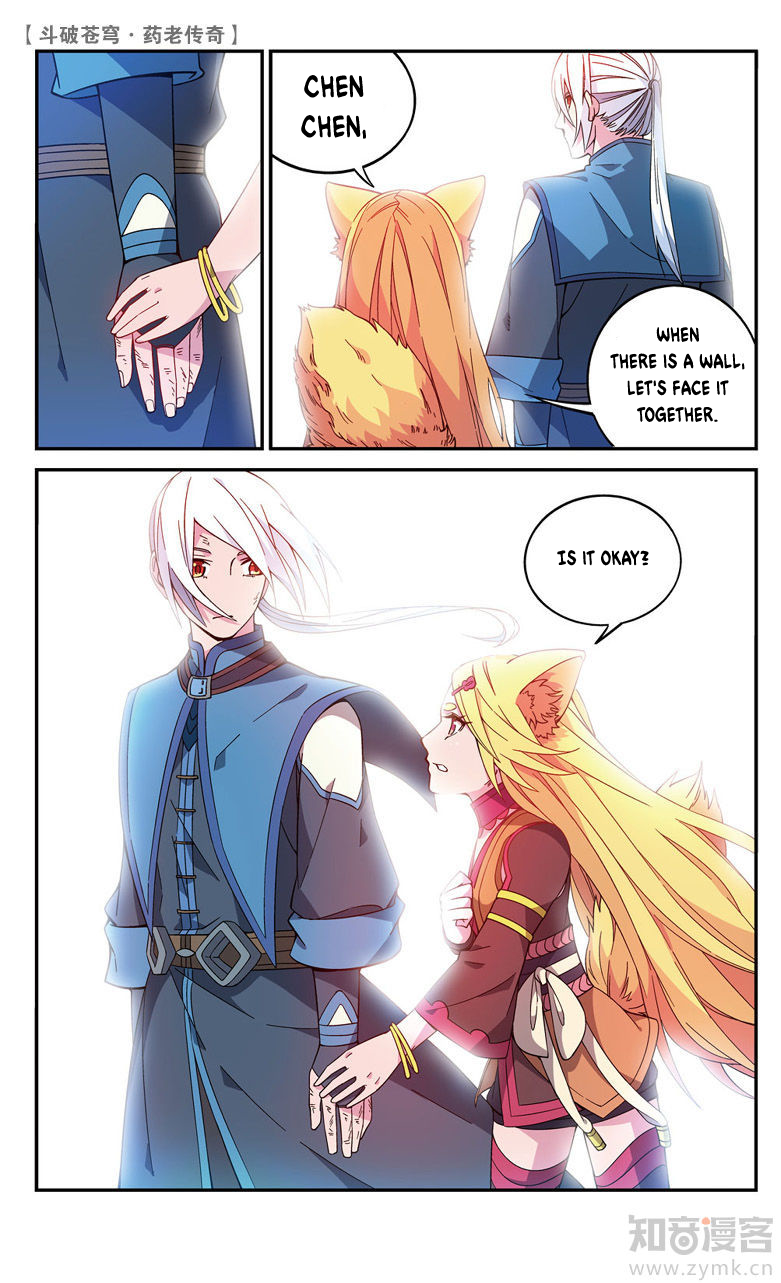 Battle Through the Heavens Prequel - The Legend of Yao Lao Chapter 61 page 8 - Chapter 61
