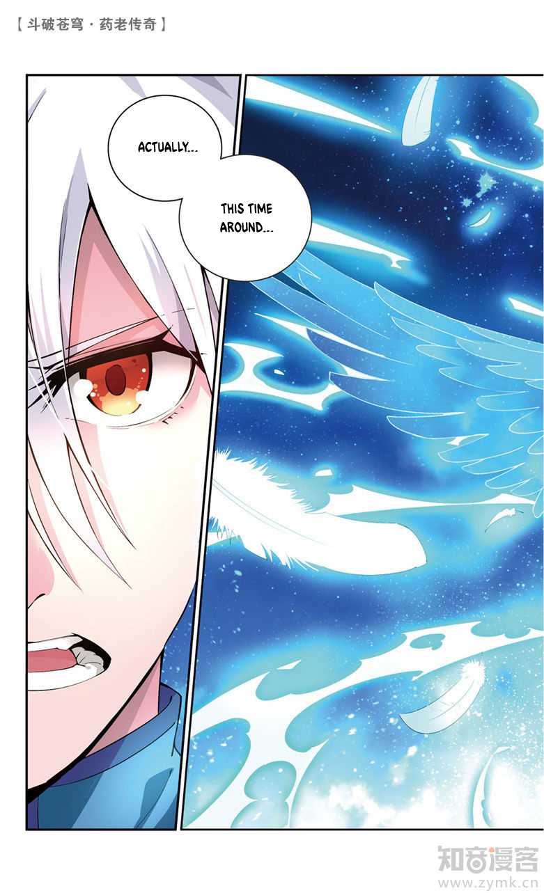 Battle Through the Heavens Prequel - The Legend of Yao Lao Chapter 62 page 2 - Chapter 62