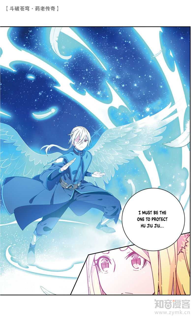 Battle Through the Heavens Prequel - The Legend of Yao Lao Chapter 62 page 3 - Chapter 62