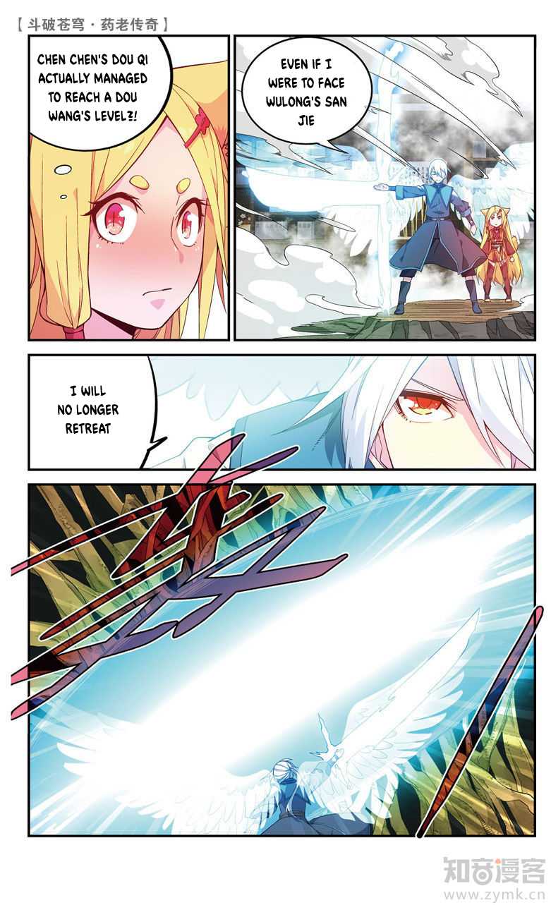 Battle Through the Heavens Prequel - The Legend of Yao Lao Chapter 62 page 4 - Chapter 62