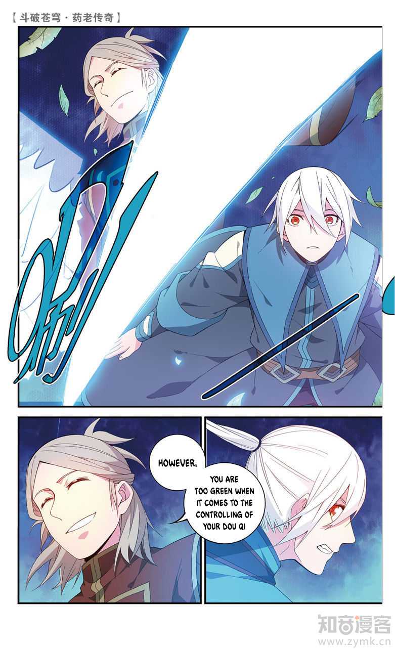 Battle Through the Heavens Prequel - The Legend of Yao Lao Chapter 62 page 6 - Chapter 62
