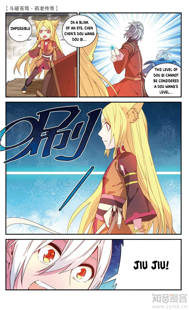Battle Through the Heavens Prequel - The Legend of Yao Lao Chapter 62 page 7 - Chapter 62