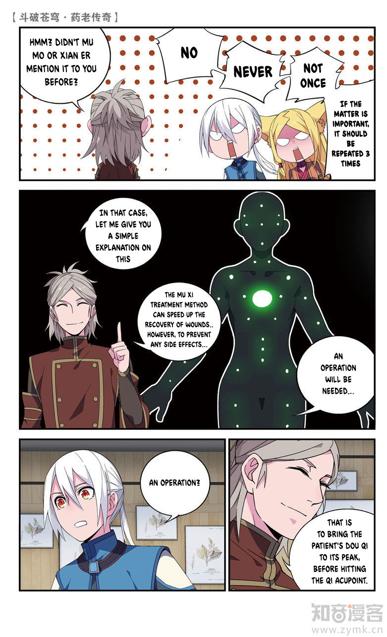 Battle Through the Heavens Prequel - The Legend of Yao Lao Chapter 63 page 2 - Chapter 63