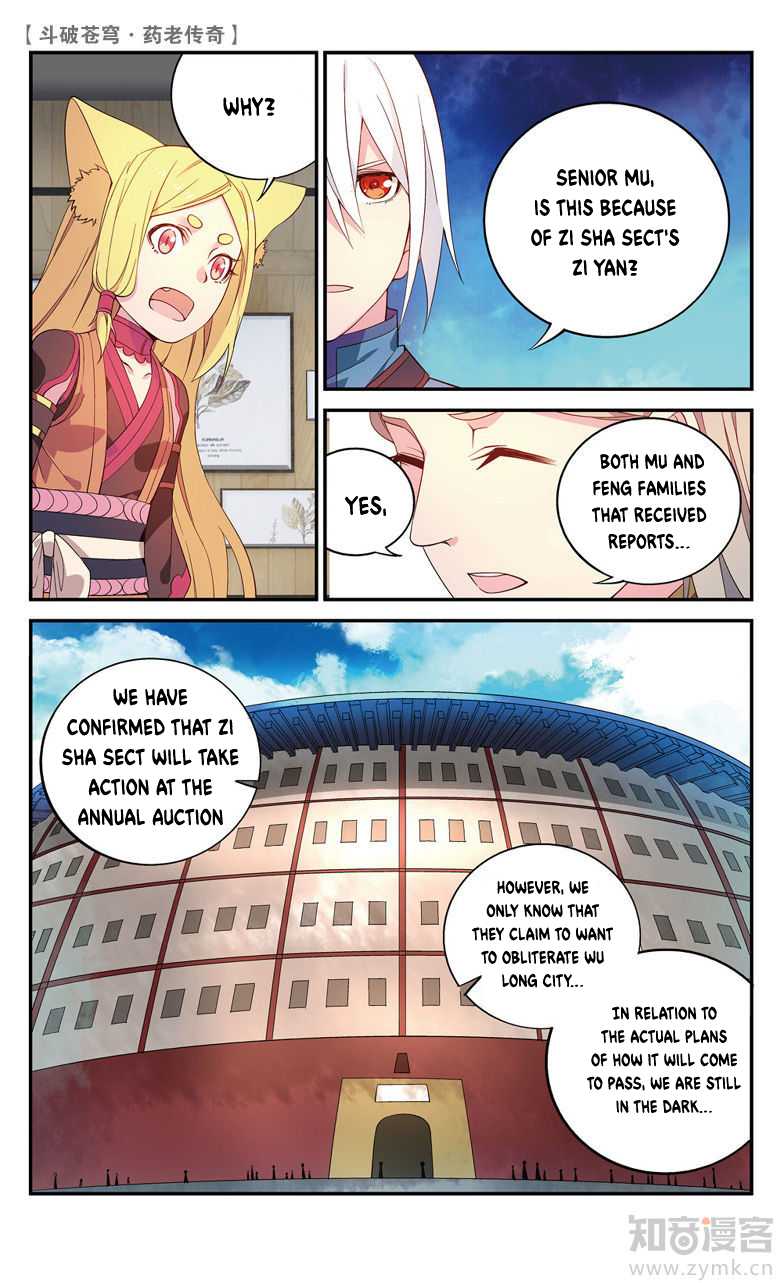 Battle Through the Heavens Prequel - The Legend of Yao Lao Chapter 63 page 5 - Chapter 63