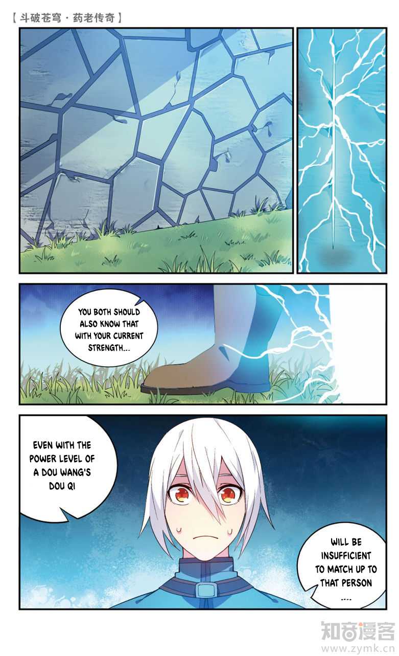 Battle Through the Heavens Prequel - The Legend of Yao Lao Chapter 63 page 6 - Chapter 63