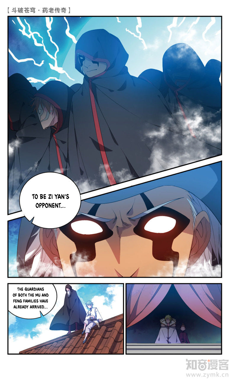 Battle Through the Heavens Prequel - The Legend of Yao Lao Chapter 63 page 7 - Chapter 63