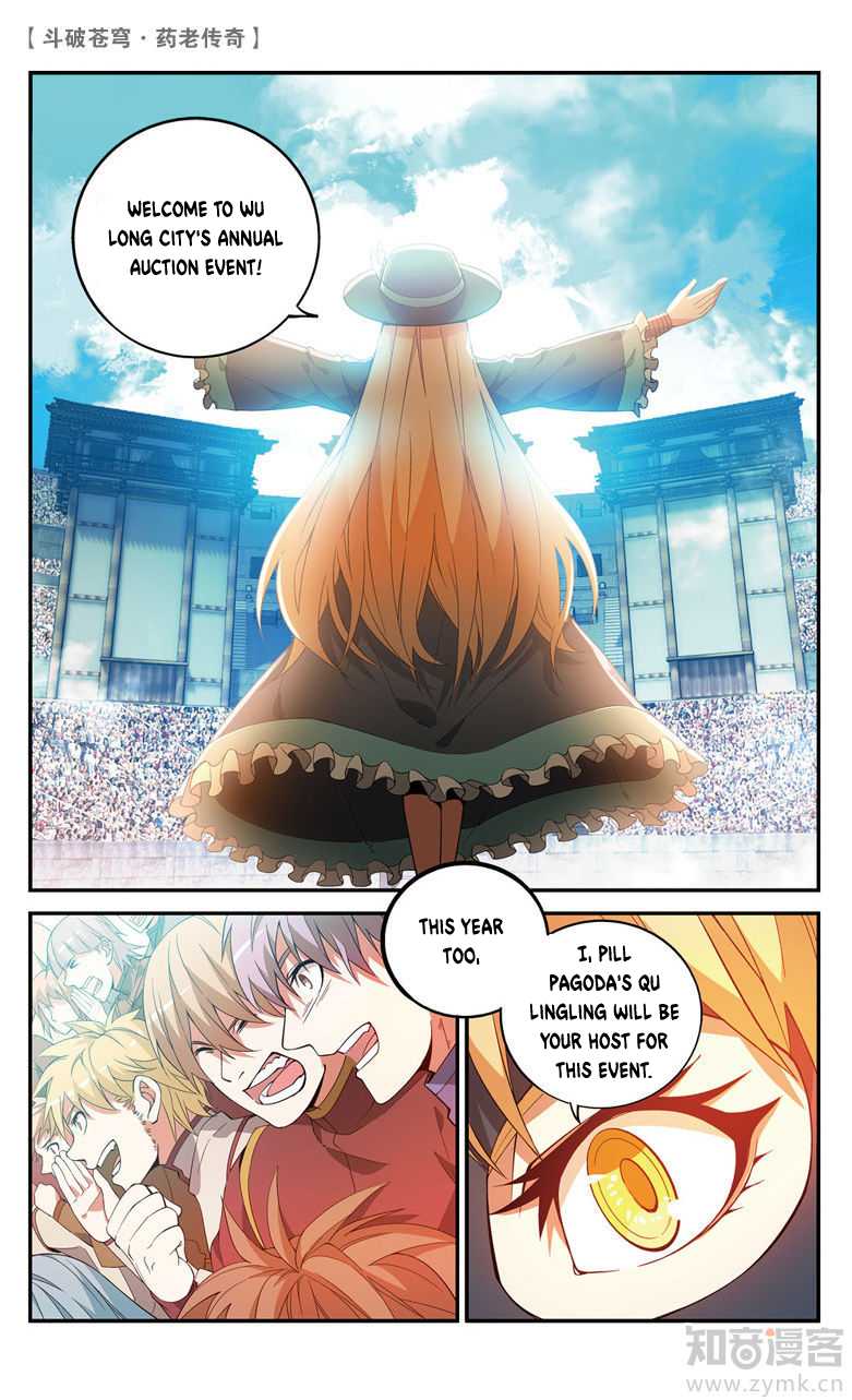 Battle Through the Heavens Prequel - The Legend of Yao Lao Chapter 64 page 3 - Chapter 64