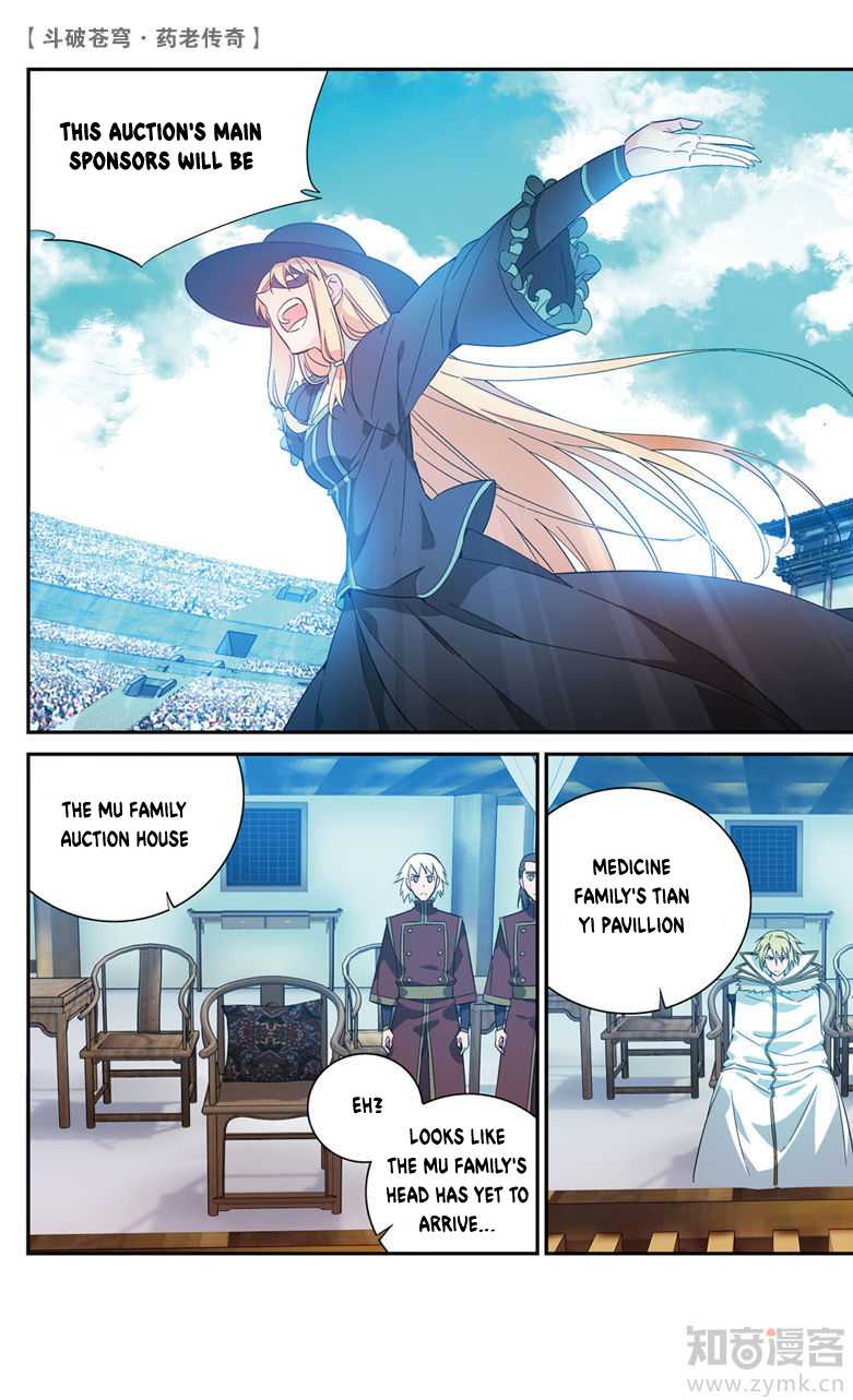 Battle Through the Heavens Prequel - The Legend of Yao Lao Chapter 64 page 4 - Chapter 64