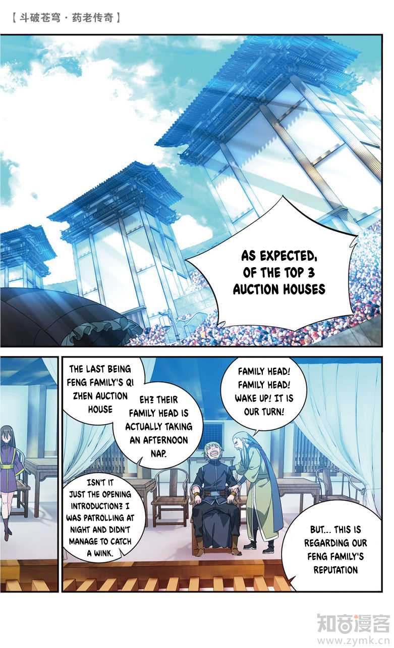 Battle Through the Heavens Prequel - The Legend of Yao Lao Chapter 64 page 5 - Chapter 64