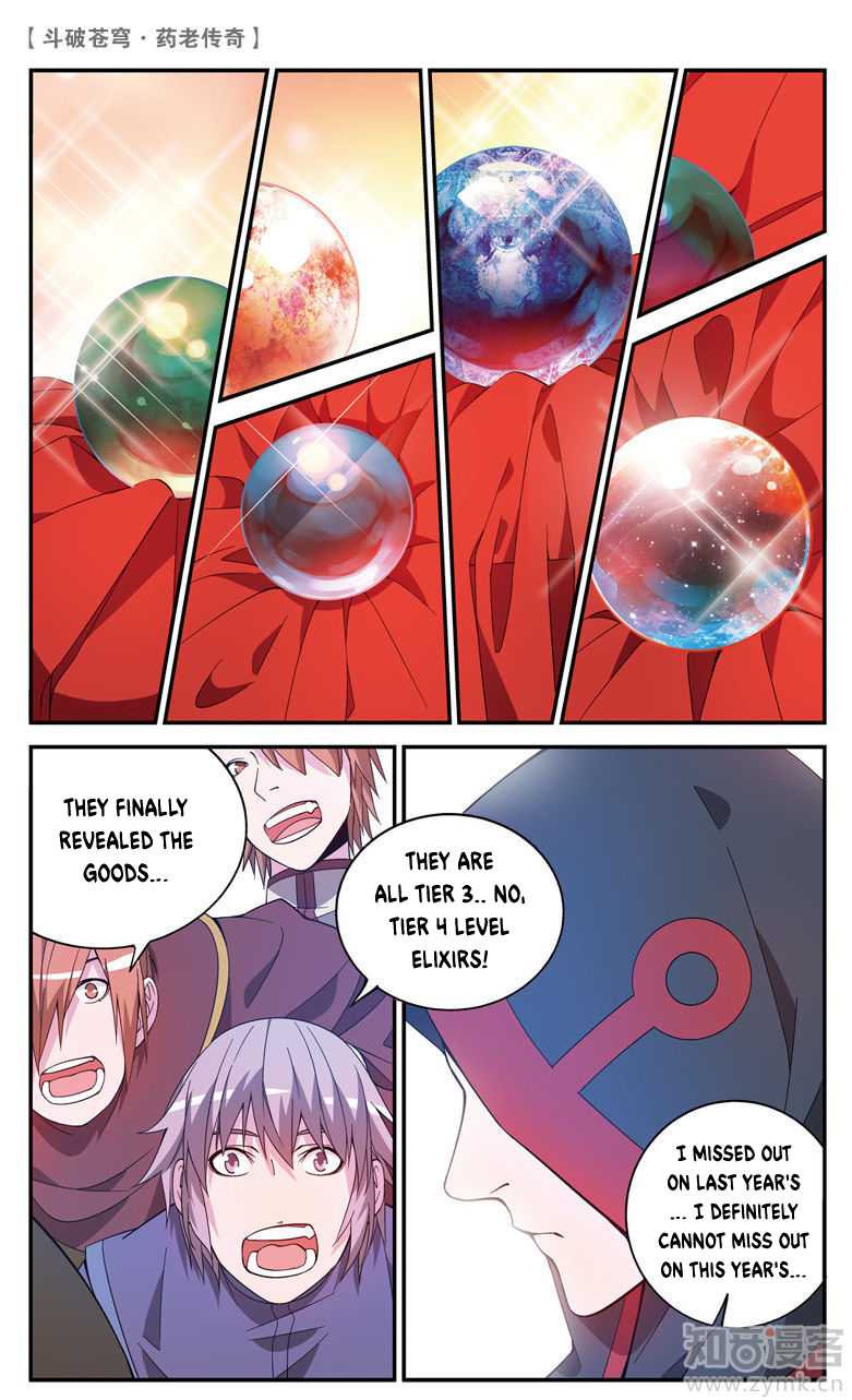 Battle Through the Heavens Prequel - The Legend of Yao Lao Chapter 64 page 7 - Chapter 64