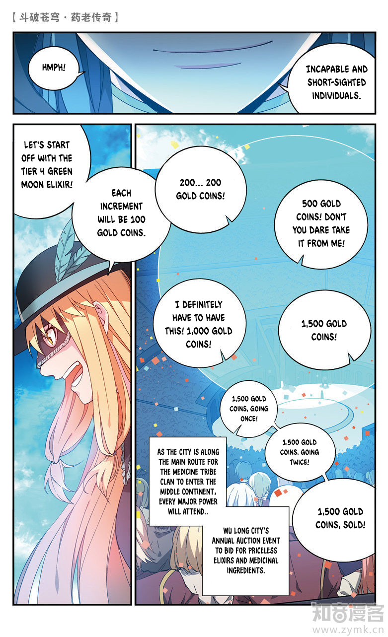 Battle Through the Heavens Prequel - The Legend of Yao Lao Chapter 64 page 8 - Chapter 64