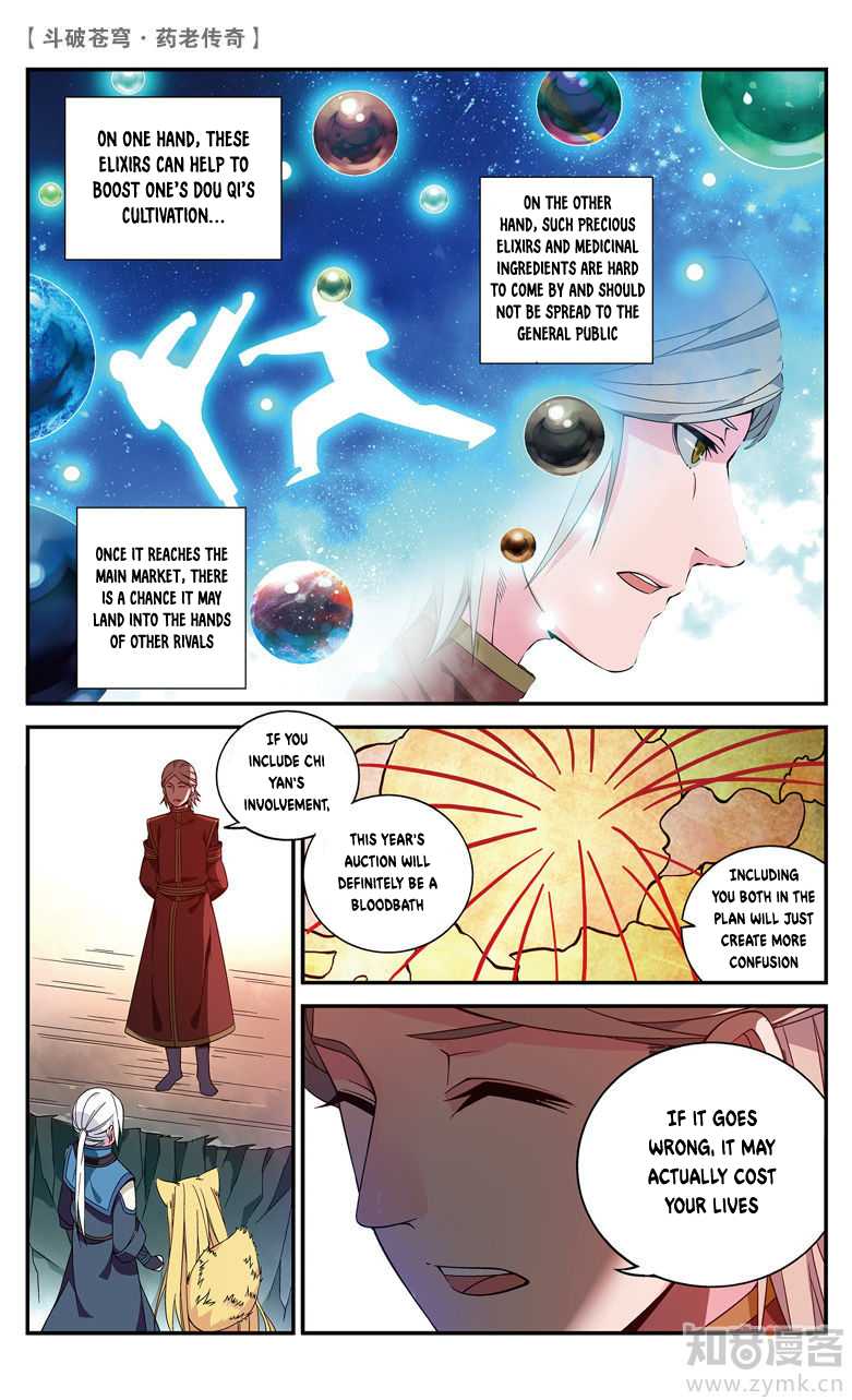Battle Through the Heavens Prequel - The Legend of Yao Lao Chapter 64 page 9 - Chapter 64