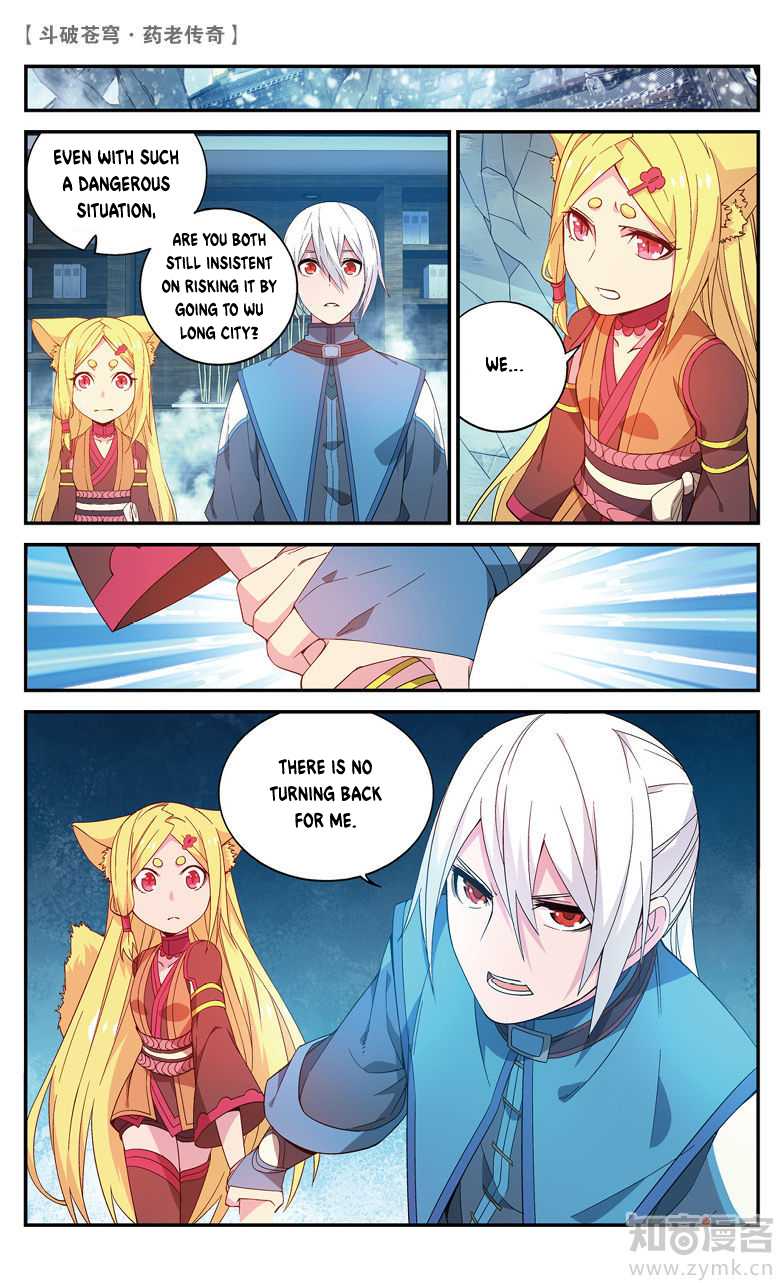 Battle Through the Heavens Prequel - The Legend of Yao Lao Chapter 65 page 2 - Chapter 65