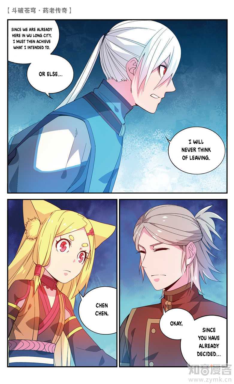 Battle Through the Heavens Prequel - The Legend of Yao Lao Chapter 65 page 3 - Chapter 65