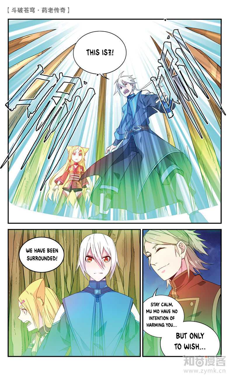 Battle Through the Heavens Prequel - The Legend of Yao Lao Chapter 65 page 4 - Chapter 65