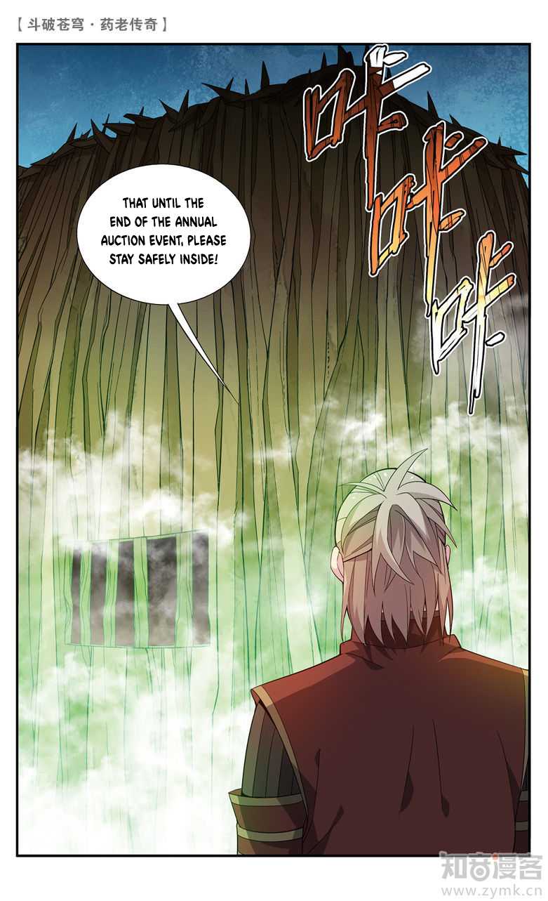 Battle Through the Heavens Prequel - The Legend of Yao Lao Chapter 65 page 5 - Chapter 65