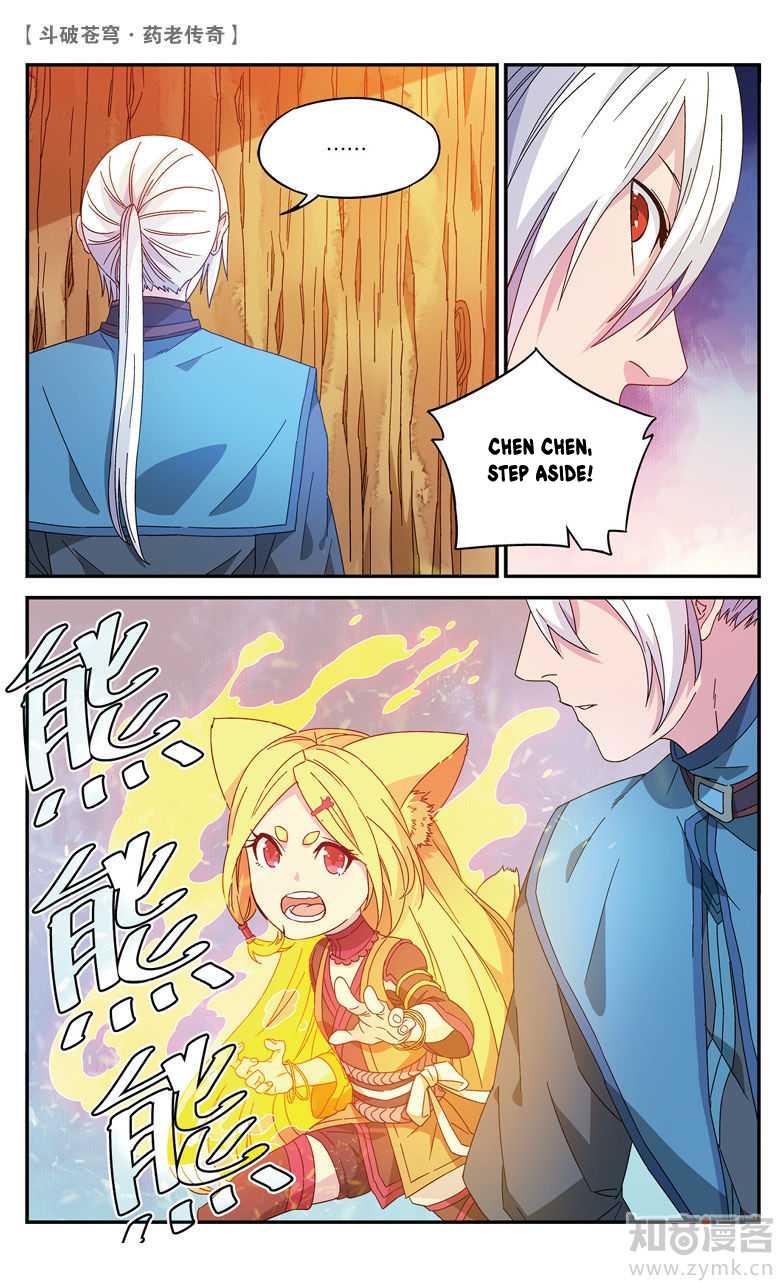 Battle Through the Heavens Prequel - The Legend of Yao Lao Chapter 65 page 6 - Chapter 65