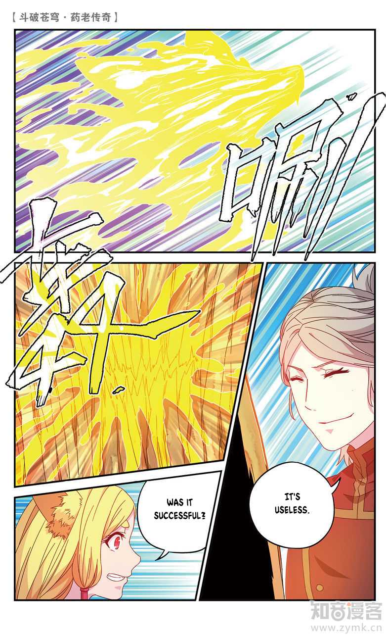 Battle Through the Heavens Prequel - The Legend of Yao Lao Chapter 65 page 7 - Chapter 65