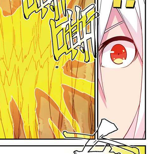 Battle Through the Heavens Prequel - The Legend of Yao Lao Chapter 65 cover