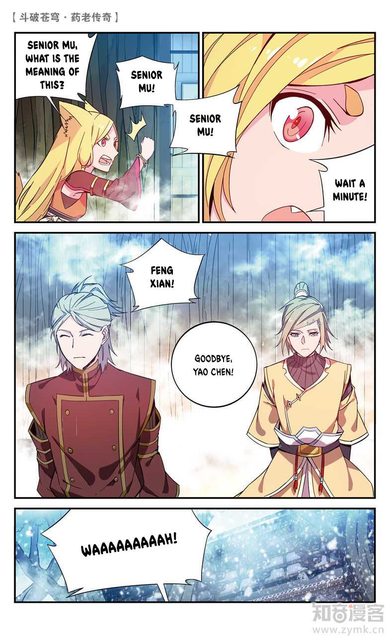 Battle Through the Heavens Prequel - The Legend of Yao Lao Chapter 66 page 4 - Chapter 66