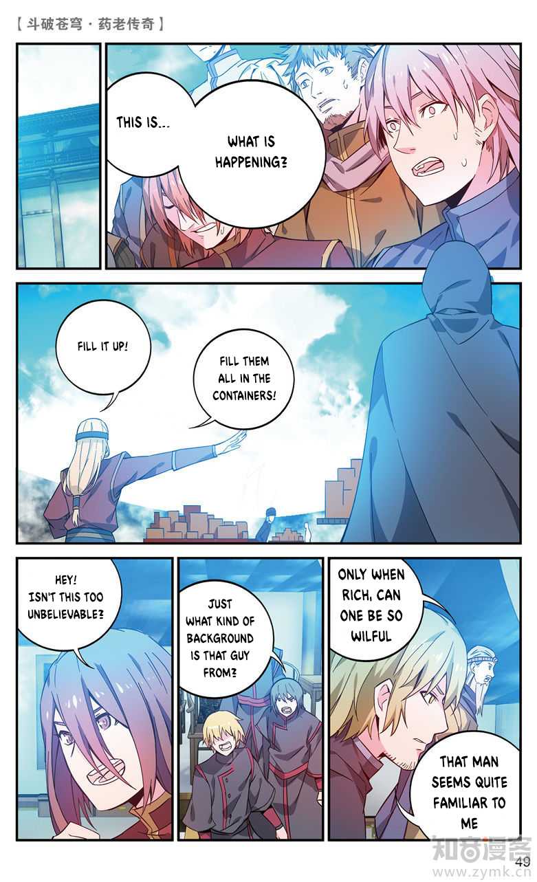 Battle Through the Heavens Prequel - The Legend of Yao Lao Chapter 66 page 5 - Chapter 66